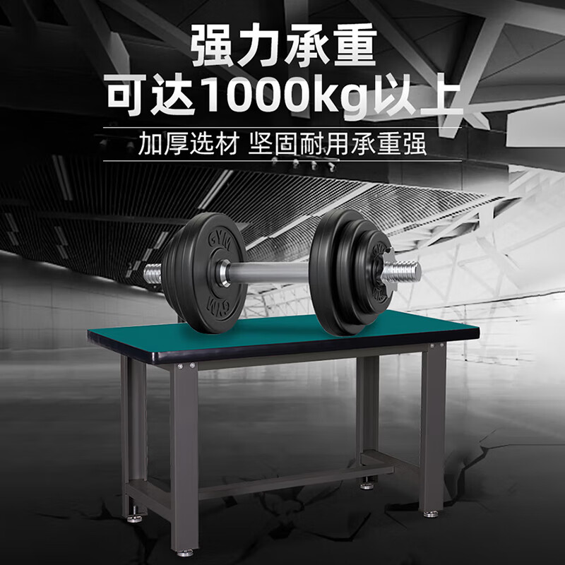 Kaiyuan five drawers and one door single hanging plate 1500*750*1250mm anti-static heavy-duty workbench bench bench industrial assembly line tool table multi-functional maintenance tool table experimental operating table