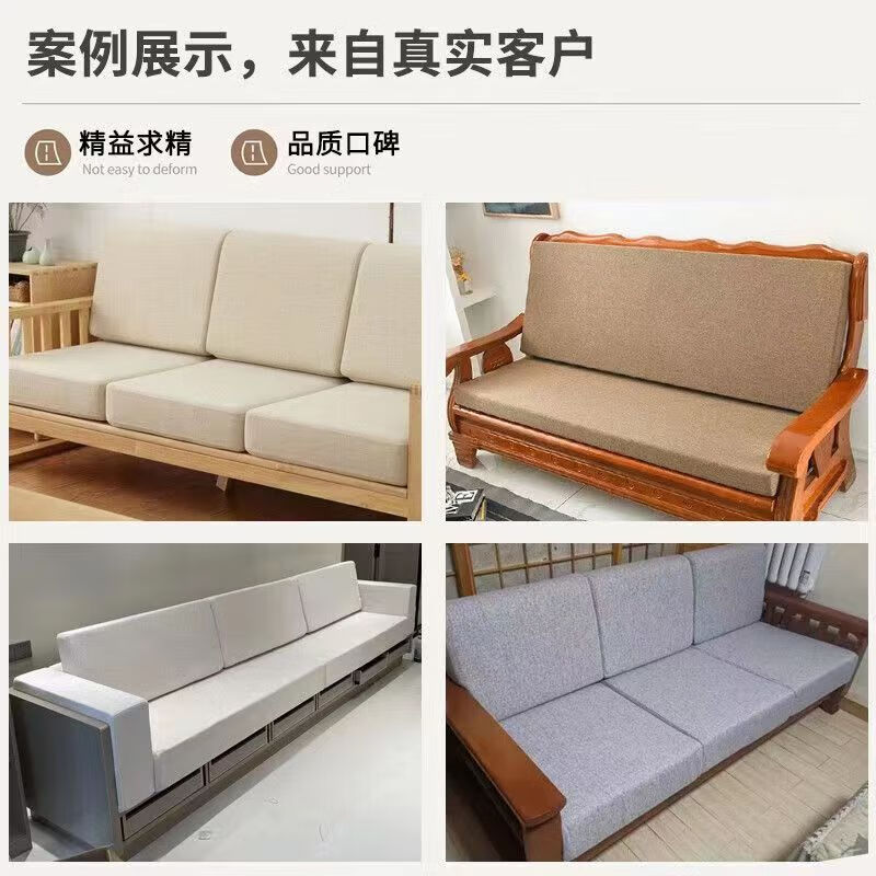 Dolelu sponge high density hardened and thickened 50D solid wood sofa cushion 60D sponge seat cushion mattress deck bay window cushion manufacturer single sponge customization (can be lined) 50D60D high density sponge hardened model please do not take a single shot