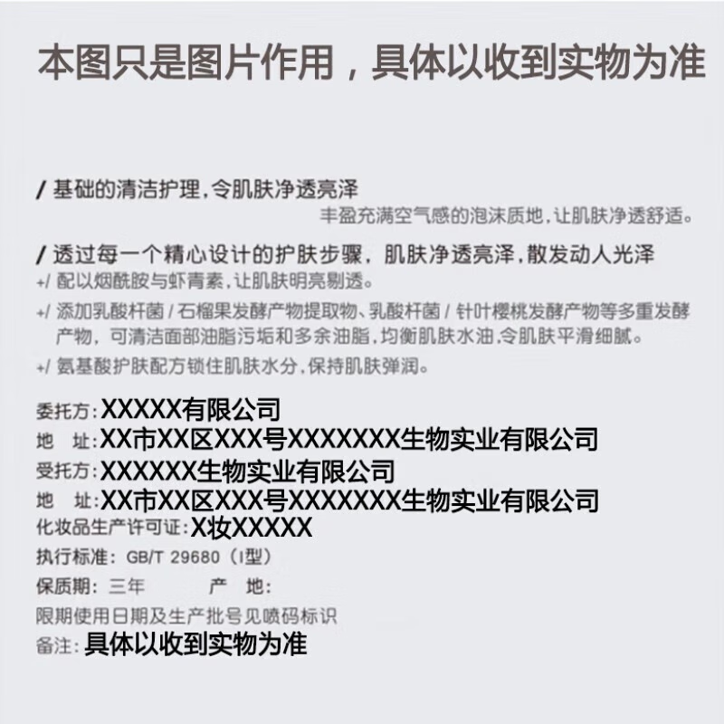 Perfect Diary Pearl Loose Powder Oil-Controlling Makeup Long-lasting Powder Waterproof No-Reminder Natural Dry Oily Skin Makeup Setting Powder Blue Upgraded Blue Antioxidant Version 7g