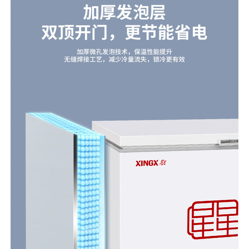 XINGX Freezer Commercial Freezer Ultra Low Temperature Freezer -30 Horizontal Large Capacity Freezer Tuna Salmon Seafood Deep Freezing Quick Freezer Ultra Low Temperature -30 Degrees 718L 718ND