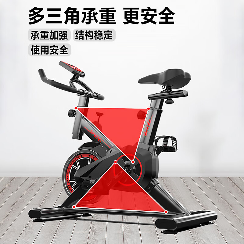 Dynamic bicycle home fitness bicycle indoor silent sports equipment cycling weight loss adult exercise pedal machine black APP smart connection + bracket