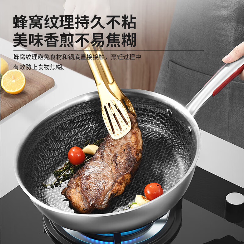 Kangbach honeycomb pot and utensil three-piece set (wok 32cm + frying pan 26cm + soup pot 20cm) stew pot 304 stainless steel honeycomb anti-stick pot and utensil (with steamer) 3-piece set