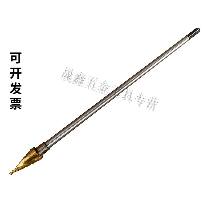 Jingchun electric hammer drill bit extended twist drill pagoda drill drill template drill square handle round handle extension rod connected to woodworking drill bit round handle 40 cm single rod