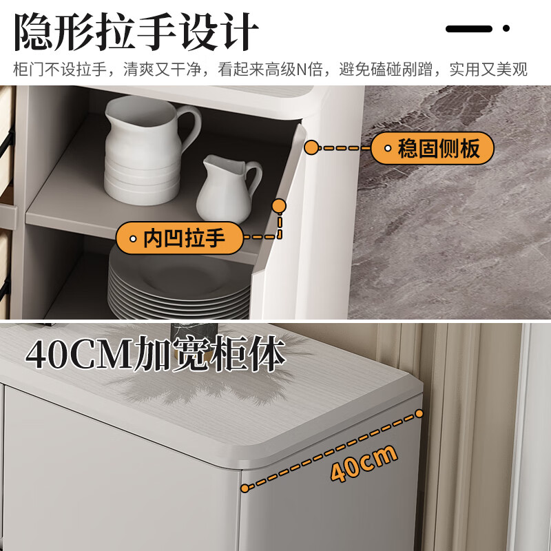 Huanghai Furniture Light Luxury Sideboard Kitchen Sideboard Multifunctional Storage Cupboard Living Room Tea Cabinet Wine Cabinet Large Capacity Storage Cabinet Light Luxury Sideboard - Two Doors and Three Drawers 121*40*90CM