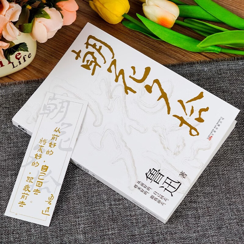 Official and authentic original work 