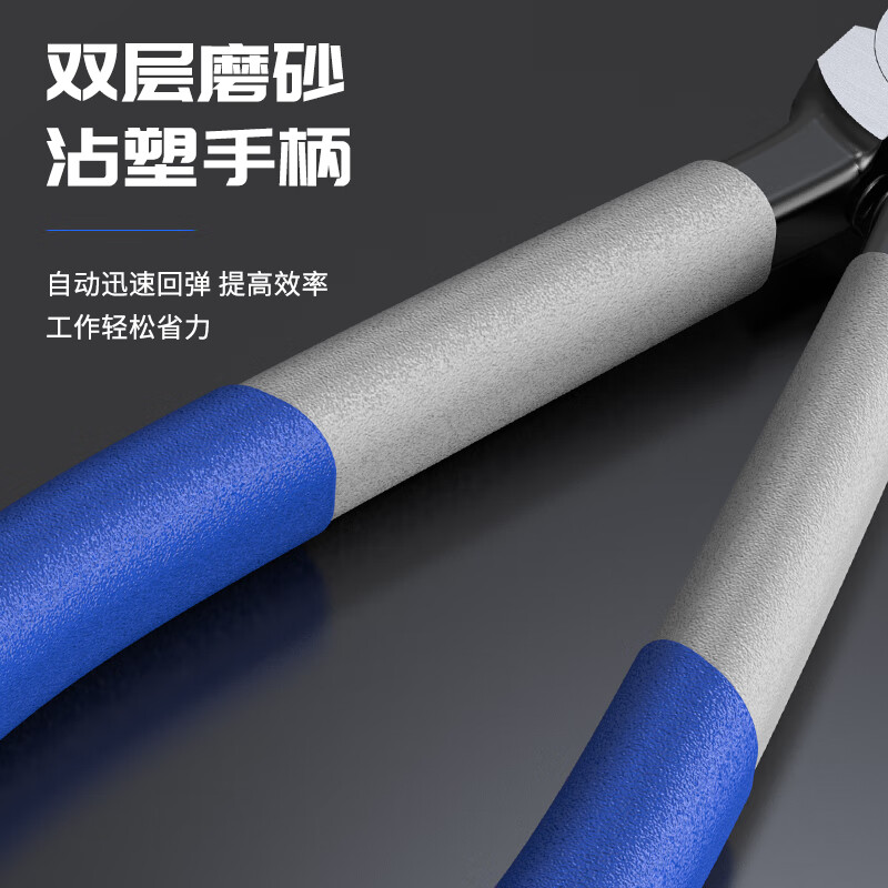 Ruineng water mouth pliers diagonal nose pliers 6-inch model cutting pliers electrician wire cutter industrial grade partial mouth pliers diagonal nose pliers wire cutting pliers