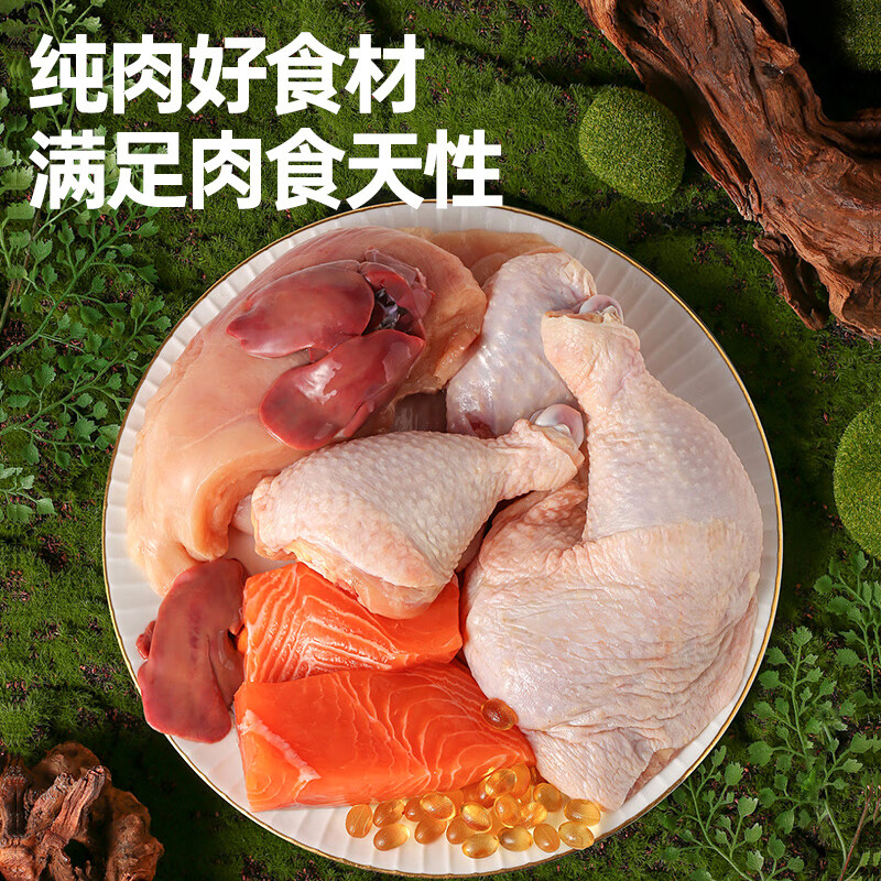 HELLOJOY Dog Snacks Teething Freeze-Dried 10 Pieces 500g Pet Snacks Chicken Dried Puppy Training Dog Snacks Gift Pack