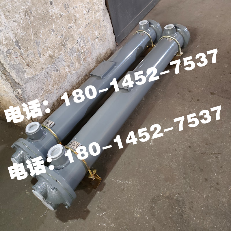 Tubular heat exchanger GLL heat exchanger heating and cooling condenser hydraulic oil and water radiator plate heat exchanger GLL3