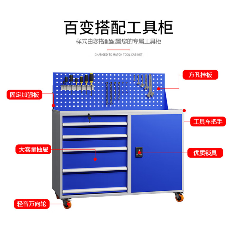 Kaiyuan five drawers and one door with wheels metal tool cabinet heavy-duty low cabinet hardware store workshop auto repair locker parts cabinet mobile tool cart KY-GJG15