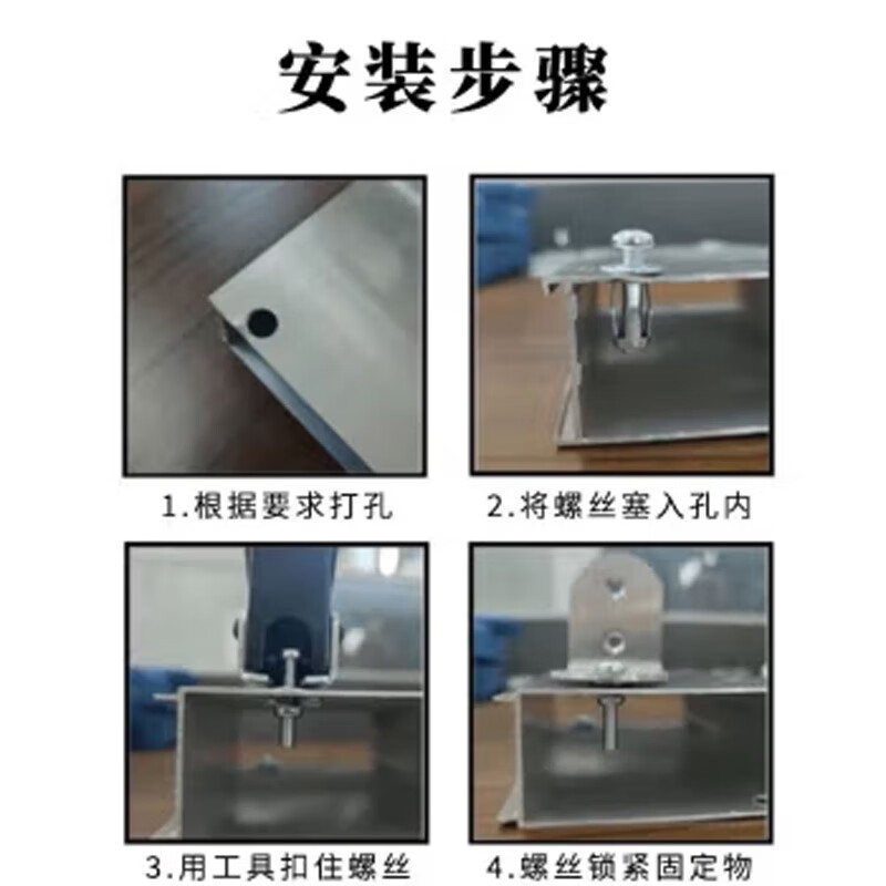 Janes petal expansion screw nut rivet rivet fixed buckle hollow iron bolt hollow gecko screw collection M6*25mm 10 sets