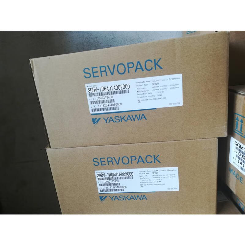 SGDM-10ADA/08ADA/15ADA/04ADA/02ADA/01ADA Serve SGDM-75ADA