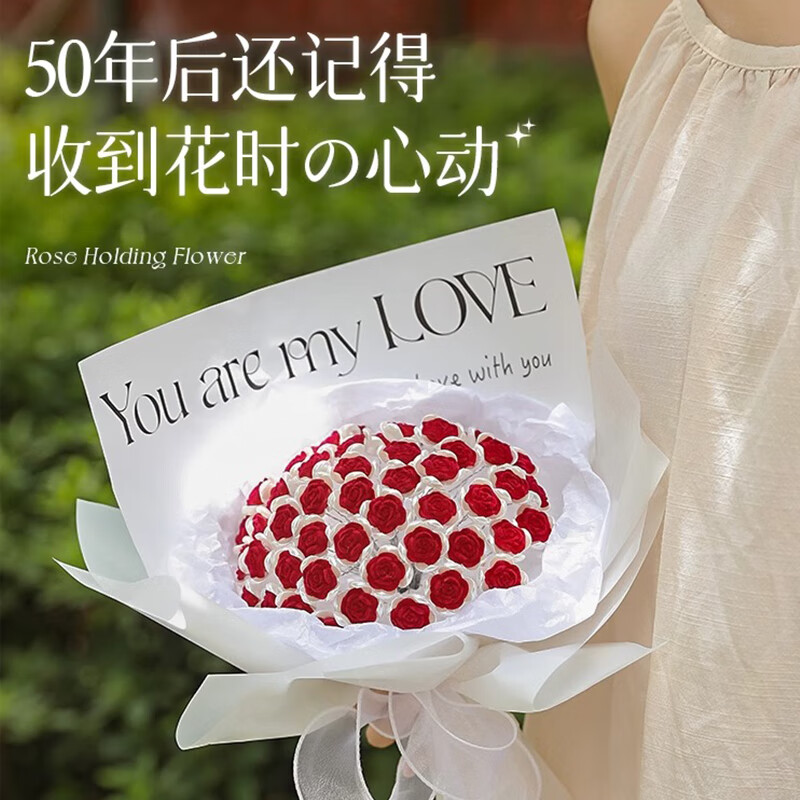 Zhenli Valentine's Day gift for girlfriend, handmade bouquet, diy material package, rose bouquet, handmade flowers that never fade, 99 romantic red roses