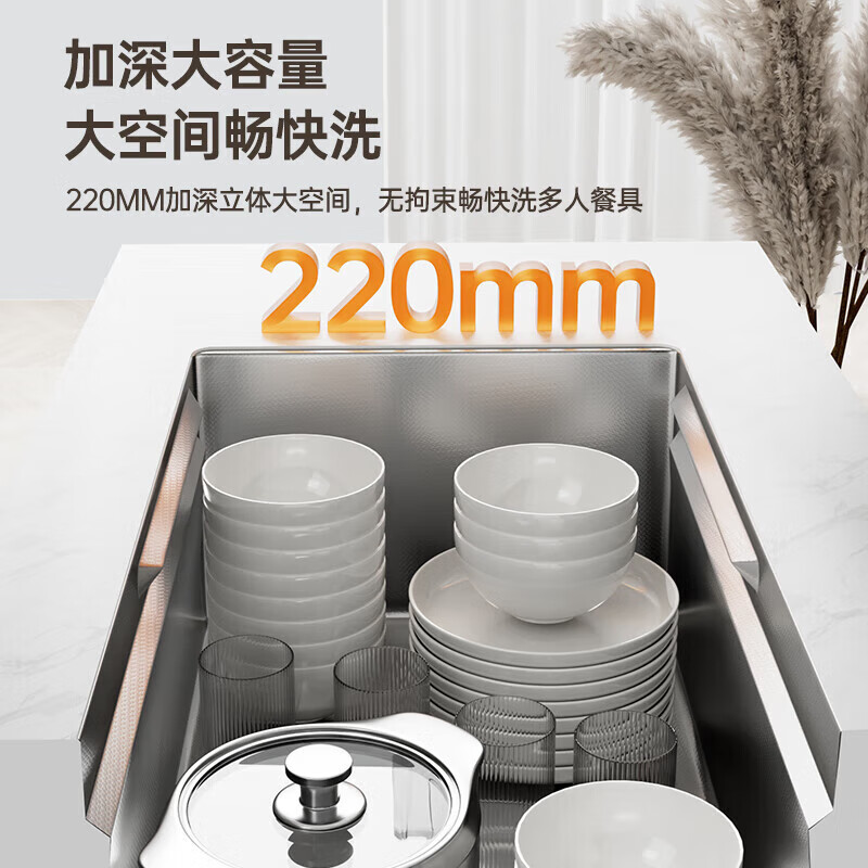 JMWU Xiaomi Grain Embossed Sink Large Single Slot SUS304 Stainless Steel Thickened Taichung Sink Home Kitchen Dish Basin 5.0 Thick Raindance Four-Speed Pullout + Desktop Control + Cup Washer Gun Gray 7545