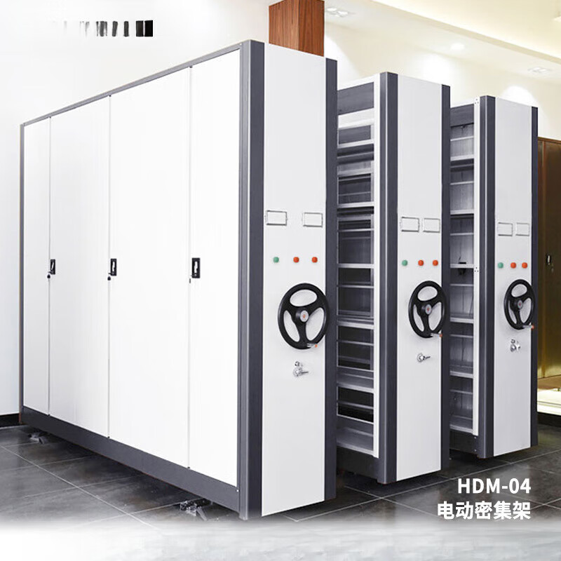 Smart Archives Warehouse RFID Intelligent Compact Rack Electric Compact Cabinet Hand-cranked Mobile File Cabinet Archive Room Positioning RFID Compact Rack Three Groups in One Row 4.01m3/Unit Price per Cubic