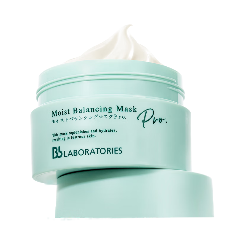 Bb LABORATORIES Resurrection Grass Mask 2.0 Smear Type 175g Highly Moisturizing, Repairing and Firming Valentine's Day Gift