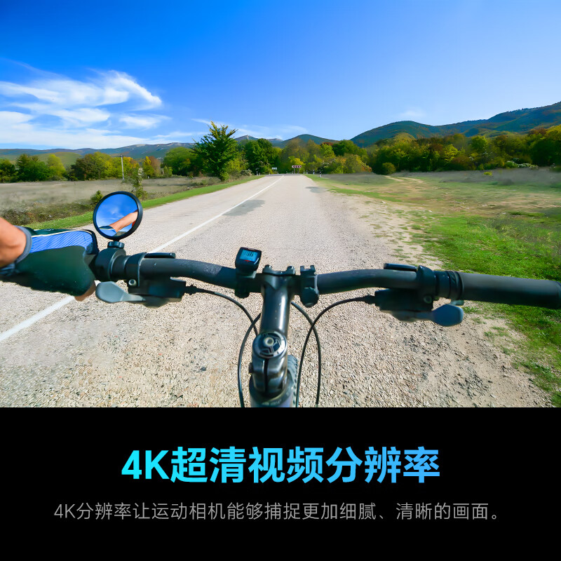 SJCAM Suying C300 thumb action camera motorcycle helmet riding anti-shake waterproof driving recorder fishing vlog portable live broadcast pre-recorded first perspective recorder 128