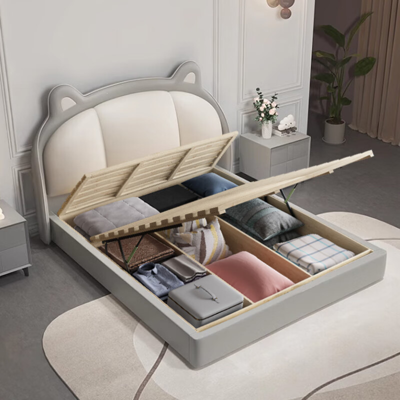 Modern simple children's bed, cream style French leather bed, new style with drawer storage bed, single bed for small apartment bedroom, bed + 918# coconut palm mattress + cabinet 1 + free installation 1.5*2.0 meter frame structure