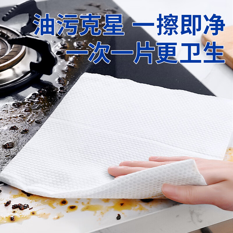 Grain rice kitchen wipes 90 pumps * 1 pack kitchen range hood degreasing wet wipes powerful cleaning stove degreasing rag