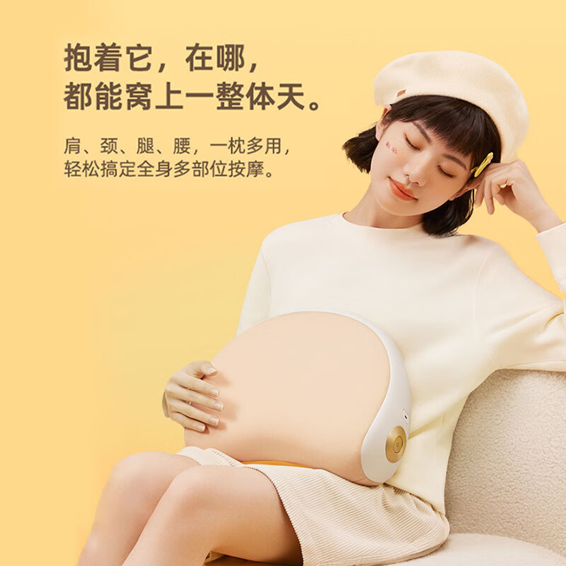 Breo Cervical Massager, Shoulder, Neck and Waist Multifunctional Massager, Car Massage Pillow, Practical Gift for Parents, Family Birthday, Anniversary Gift, P2 Massage Pillow, Gift Recommendation