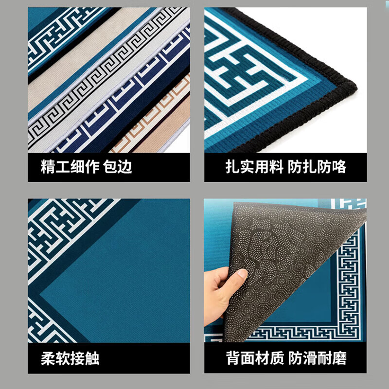 Zhizhu mahjong table tablecloth mat thickened silent hand rub card table mat square square tablecloth poker special mat Bafanglaicai-blue 90*90cm