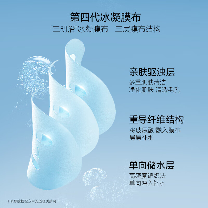 FAN BEAUTY DIARY Fan Bingbing's same sea grape mask 50 pieces, 10 boxes, hydrating, soothing and repairing, New Year's gift