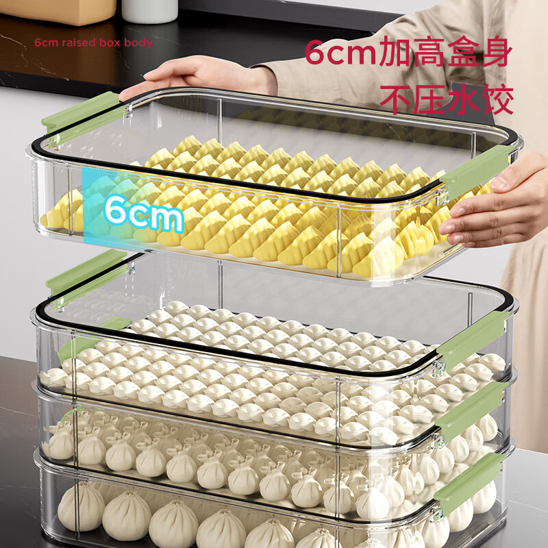 WELLMEET dumpling storage box for refrigerator, food-grade freezing, special kitchen quick-frozen dumpling crisper tray, wonton hand, green, 2 layers, non-stick bottom - holds 140 dumplings