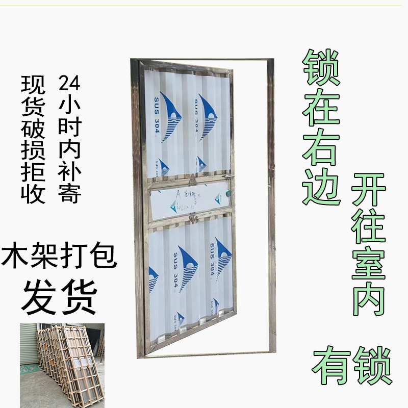 Qilicai stainless steel door in stock entry door balcony door single door utility room door rental door outdoor door custom door including door frame size width 66cm * height 170cm without lock