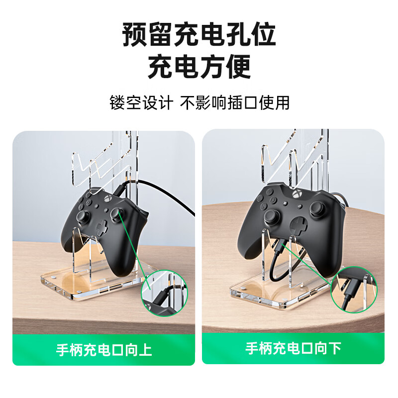 Biaz PS5/PS4/XBOX/Switch Pro Game Controller Storage Bracket Headphones Universal Hanger Accessories Highly Transparent Acrylic 2-Layer Universal Bracket