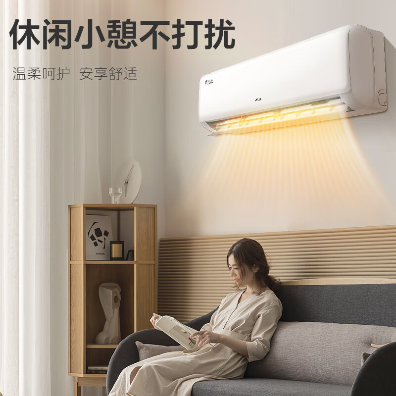 Oaks Air Conditioner Power Saver 2 HP New Level Energy Efficiency Inverter Heating and Cooling Copper Tube Air Conditioner Living Room Energy Saving Anti-Direct Blowing National Subsidy KFR-46GW/BpR3AQK1(B1)