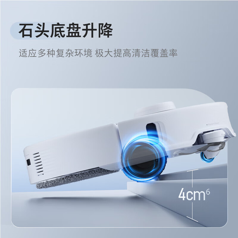 Stone official turning machine P20 series Ultra sweeping robot sweeping, mopping, washing and drying all-in-one sweeping machine automatic upper and lower water dust collection hot water washing mop drying rehydration mopping the floor P20 Pro upper and lower water B2 subtle trial