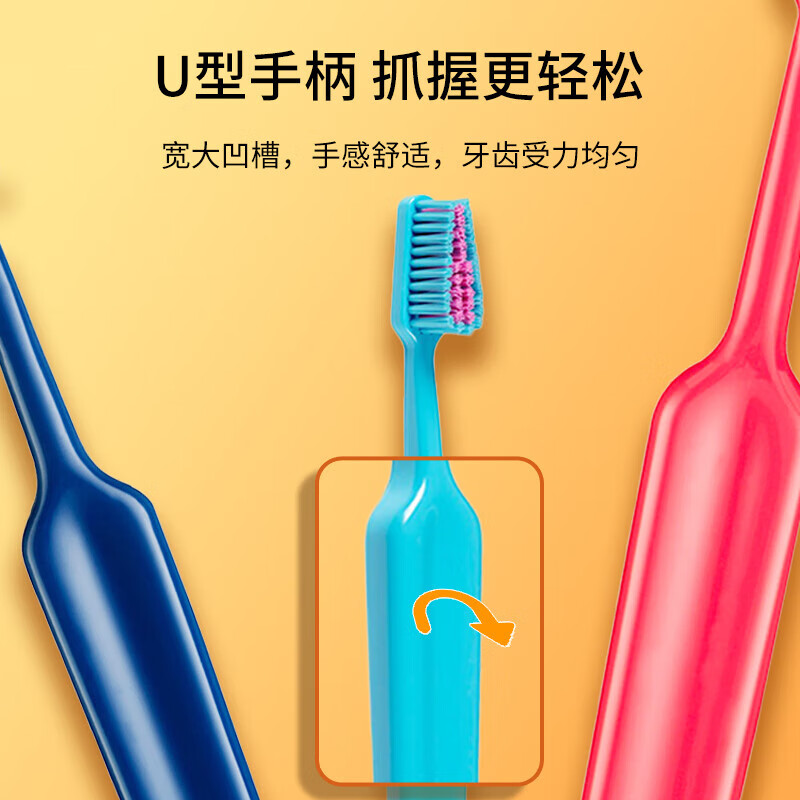 Tepe Sweden imported fun color slim medium-bristle toothbrush for adults with small head and tapered brush head to remove tooth stains for men and women - Douqu Green