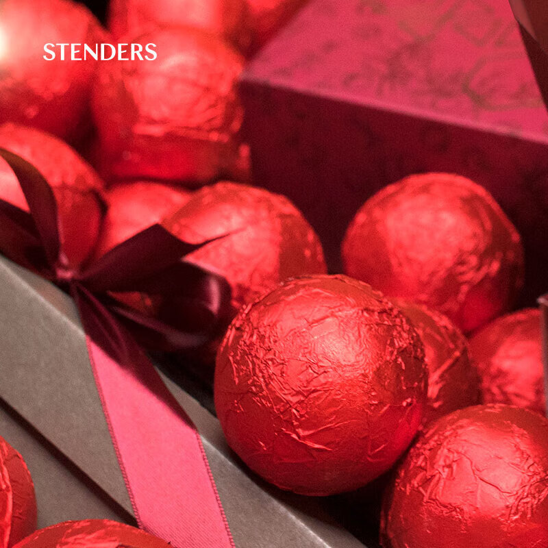 STENDERS Essential Oil Bath Ball Moisturizing Bath Salt Bath Ball Gift for Boyfriend and Girlfriend