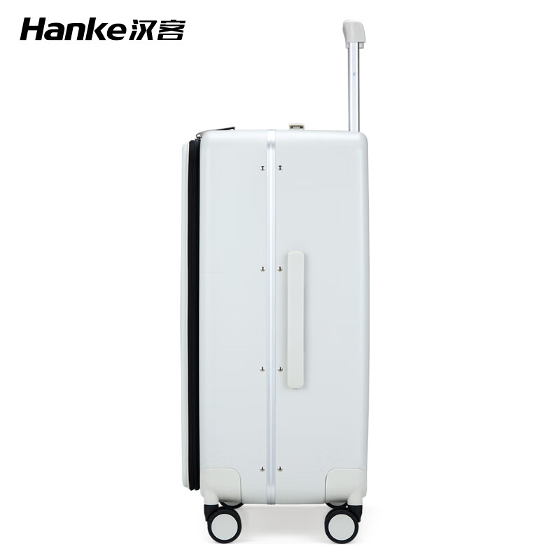 Hanker suitcase trolley suitcase 103 liters large capacity 26 inches plus smoke white cup holder charging side opening aluminum frame