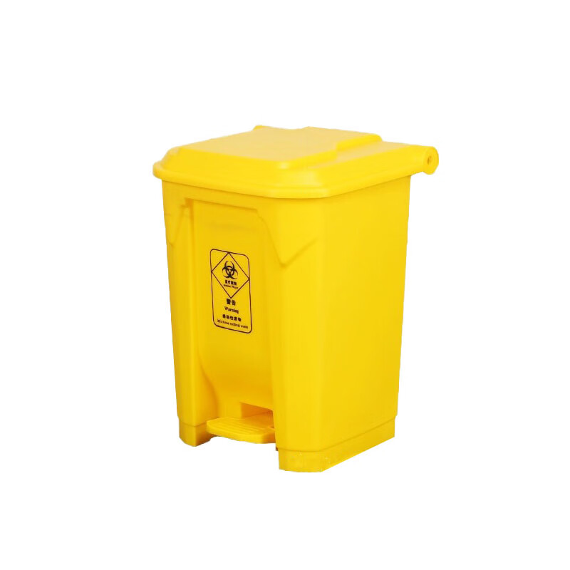 Xulin trash can with lid 50L/piece