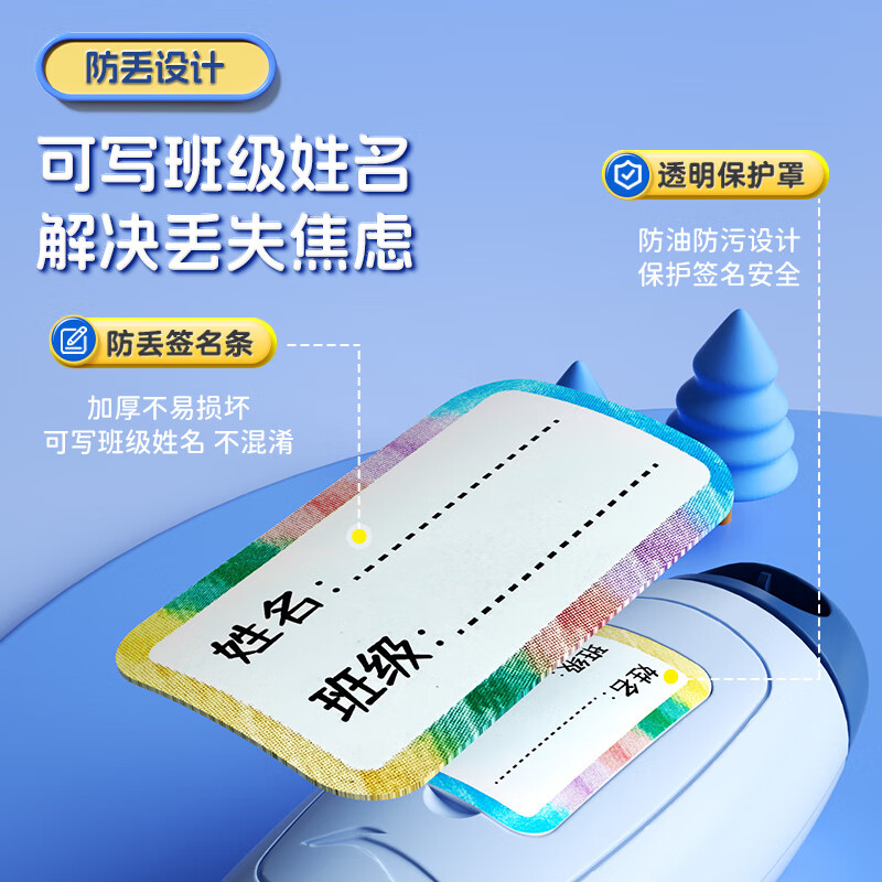 Li Ning (LI-NING) bamboo skipping rope counting children primary school students kindergarten first grade beginner high school entrance examination training sand special type