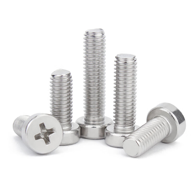 Jinchao 304 stainless steel cross recessed cylindrical head screw cylindrical cross screw GB822 M2.5M3M4M5 M5*12 (20 pieces)