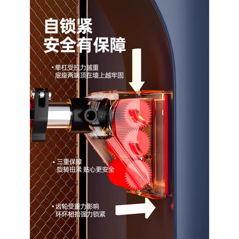 DEATKN German horizontal bar indoor home punch-free wall door boom home fitness pull-up equipment sixth generation suitable for installation at a distance of 72-98cm