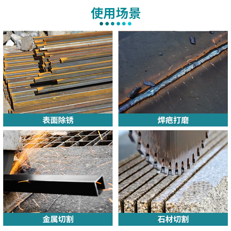 Makita (MAKITA) 9556HN angle grinder polisher hand grinder polisher cutting machine 100mm840W front switch