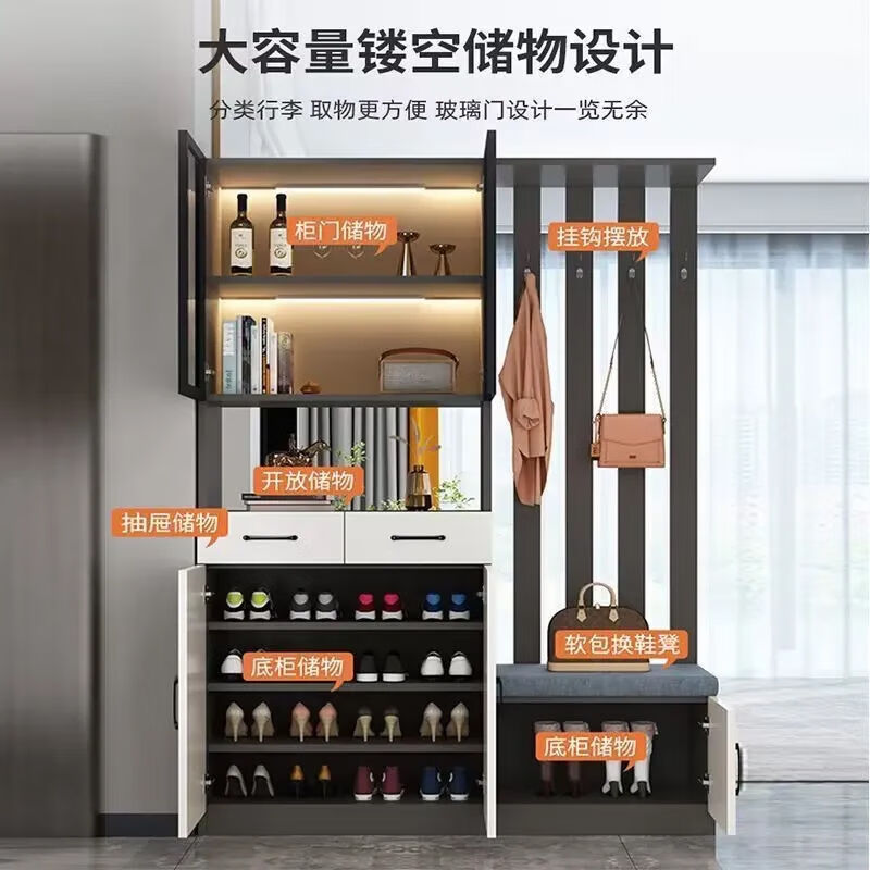 Shantou Lincun front door entrance cabinet shoe cabinet integrated modern simple living room screen partition cabinet multi-functional wine cabinet simple gray + length 120 left shoe changing stool solid wood ecological board installed by yourself - save money