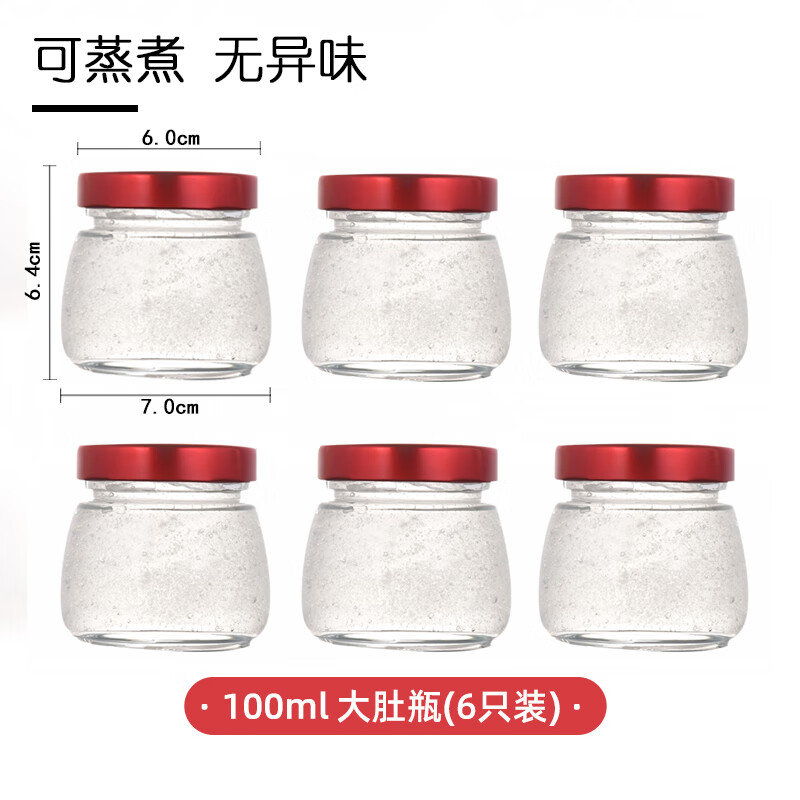 PAKCHOICE Bird's Nest Sub-Bottle, High Temperature Resistant Sealed Glass Bottle, Stewing Cup, Steamable Bird's Nest Cup, Bird's Nest Bottle, 6 Pack, 100ml