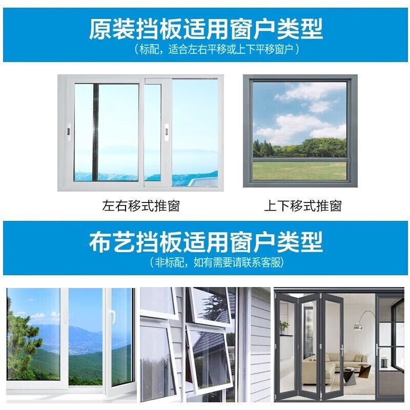 Midea mobile air-conditioning and refrigeration all-in-one home vertical single-cooling one-horsepower outdoor air conditioner small 1-horsepower light-sound energy-saving rental house kitchen installation-free compressor refrigeration fan large 1.5-horsepower single cooling KY-35/N1Y-PD3