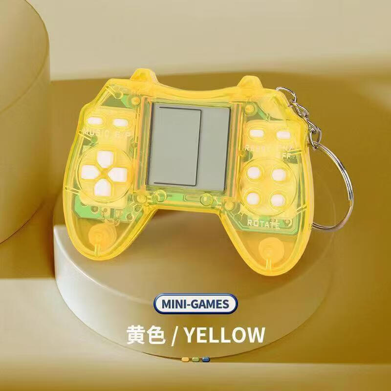 JD Logistics Handheld Game Console Children's Mini Nostalgia Silent Tetris Keychain Game Student Decompression and Boredom Relief Toy Machine Student Gift Macaron Orange