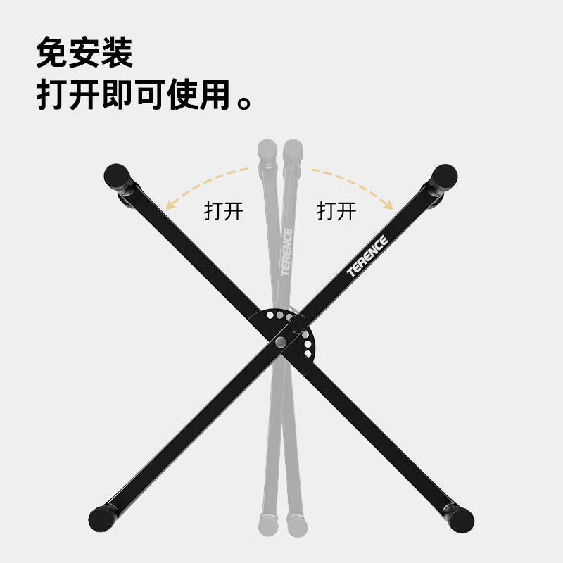 Terence (Terence) electronic piano electric piano liftable height thickening portable piano stand 61 76 88-key universal stand X folding piano stand