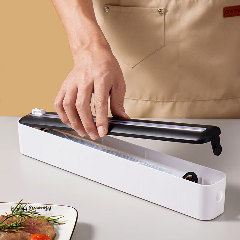 Baiji plastic wrap cutter magnetic refrigerator artifact kitchen household food disposable plastic wrap tear-off box