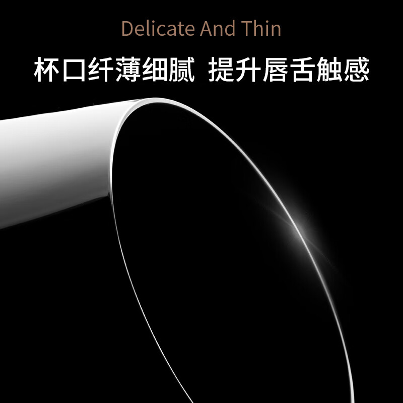 Circle Joy red wine glass set, crystal glass goblet, home wine glass, burgundy wine glass set, pair of 2 pieces