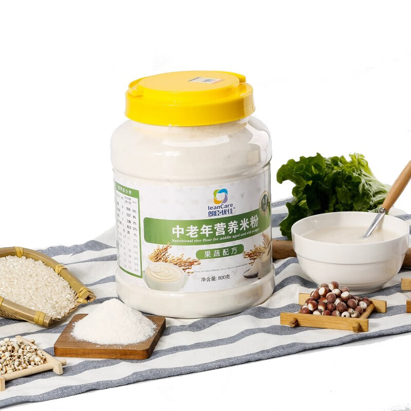 Langchen Youjia middle-aged and elderly nutritional rice flour rice paste sucrose-free meal replacement powder elderly no-cook rice flour adult rice paste 800g middle-aged and elderly original flavor