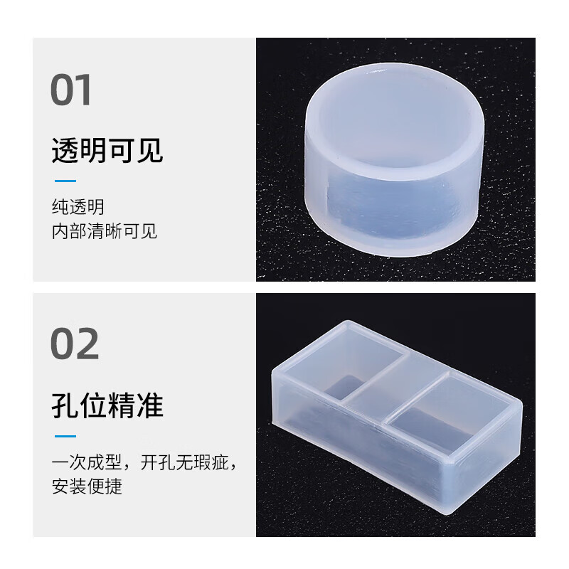 Round silicone sleeve 16/22/30mm button waterproof cap dustproof switch protective cover transparent white sealing leather ring silicone sleeve round 22MM 1 piece