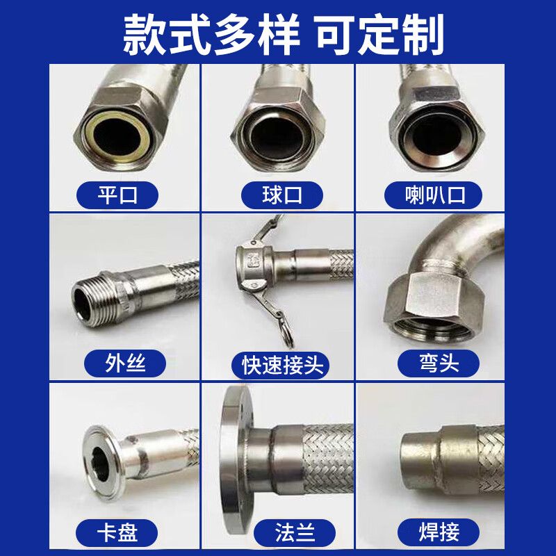 304 stainless steel corrugated pipe steam pipe 4 minutes 6 minutes 1 inch high temperature resistant high pressure explosion-proof metal industrial hose braided network pipe 6 minutes DN20 *1.5 meters