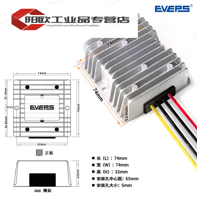24V to 12V power converter 24V to 12V step-down converter 36V48V to 12VDC conversion power supply module 24V to 12V 3A Xiaosu