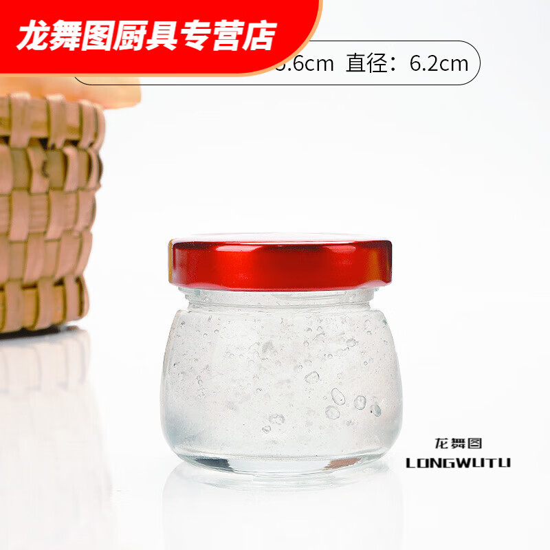 Hua'anjia bird's nest stew pot, special water-proof glass stew pot for water-proof stew, household steamable fish maw and snow clam stew cup, 75ml pot belly bottle (3 pieces)